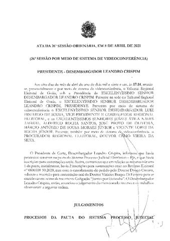 Open original Дигитални објект